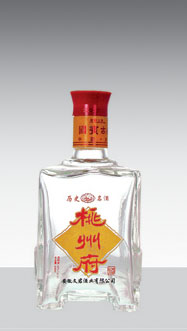 GB-273 250ml